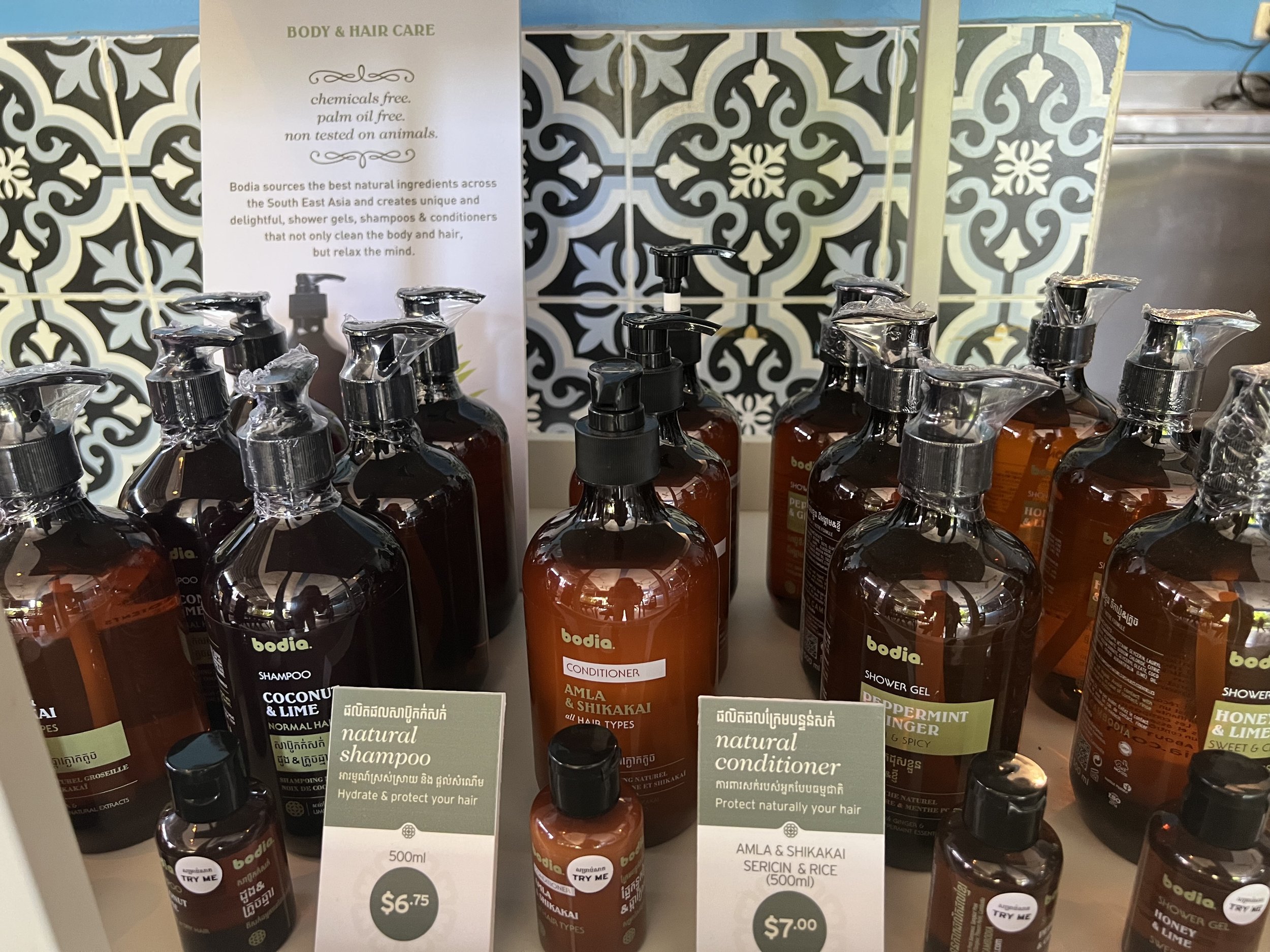 Shampoo and shower gel